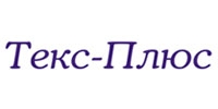 Текс-Плюс
