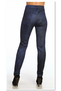 Брюки "Леро" Serenada 870